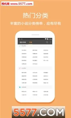 ���ͰͰ�2026�ٷ����°汾v3.4.2 ��Ѱ��ͼ