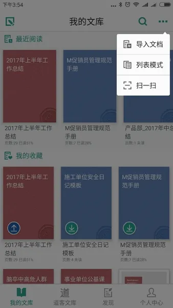 ���ͰͰ�2026�ٷ����°汾