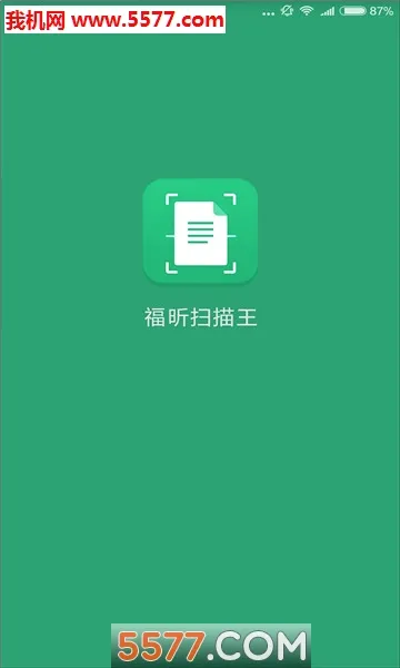 ���ɨ����(OCRɨ������)v3.2.35041 �ٷ������ͼ