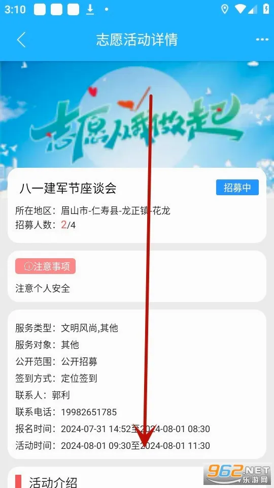��������2026���°汾