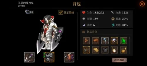 ��ħ����2026�ٷ����°汾