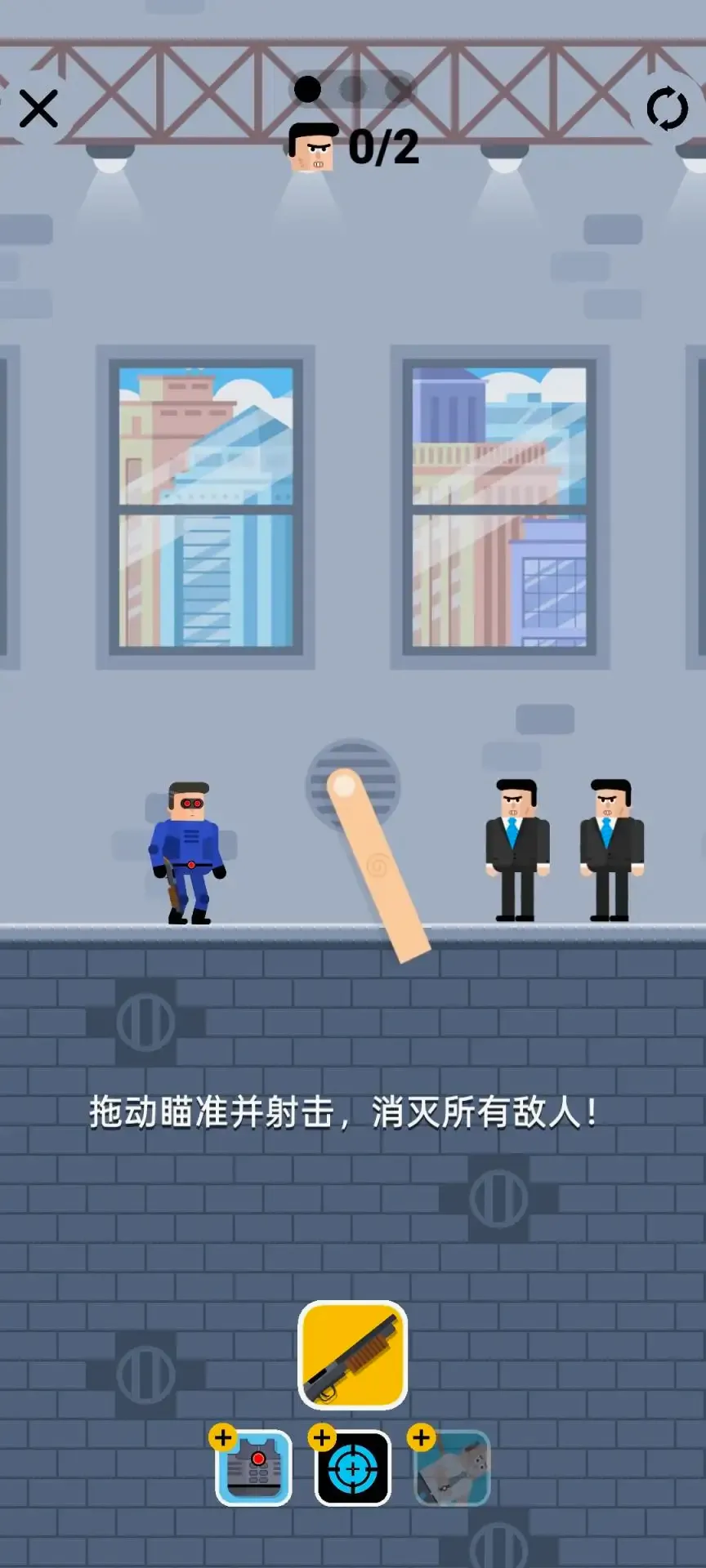 �ӵ�����2������Ʊ(�ӵ�������Ϸ)v0.1 �ٷ������ͼ