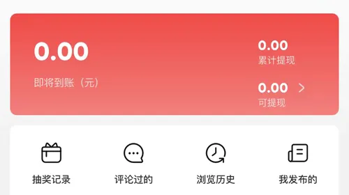 京淘2026官方最新版本 京淘2026官方最新版本