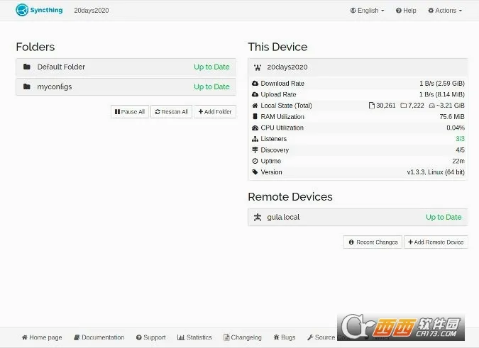Syncthing��׿���ֻ���v1.28.1 �ֻ����ͼ