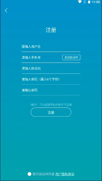 ���Կ�(ѧϰ��������)v2.2.2 ��׿���ͼ