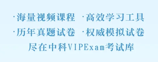 考试库(学习考试软件) 考试库(学习考试软件)