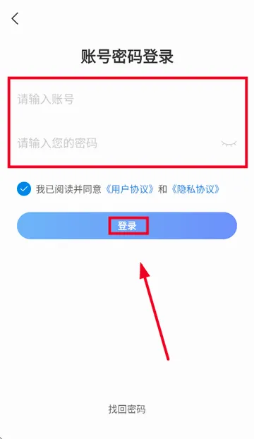 网上轻纺城(轻纺电商平台) 网上轻纺城(轻纺电商平台)