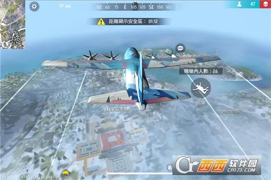 ����ͻ����2026���°汾v1.3.2 �ֻ����ͼ