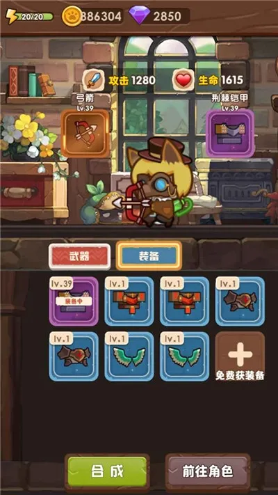 è���ð�������ֻ���v2.0.4 �ٷ������ͼ