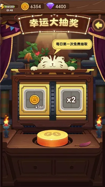 è���ð�������ֻ���v2.0.4 �ٷ������ͼ