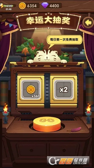 è���ð�������ֻ���v2.0.4 �ٷ������ͼ