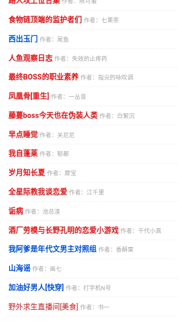 ������2026���°汾v4.12.00 �ٷ������ͼ