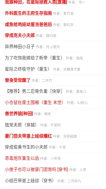 ������2026���°汾v4.12.00 �ٷ������ͼ