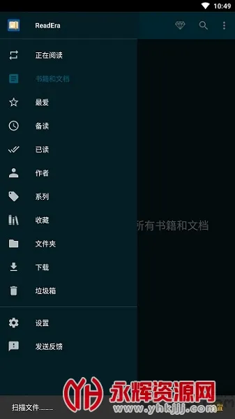 ReadEra(�����Ķ�����)