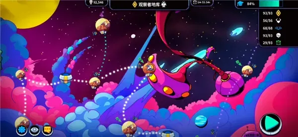 崩溃制造最新手机版 崩溃制造最新手机版
