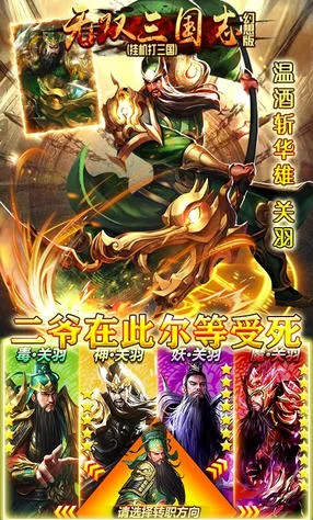 ��˫����־��׿���ֻ���v1.0.1 �ٷ������ͼ