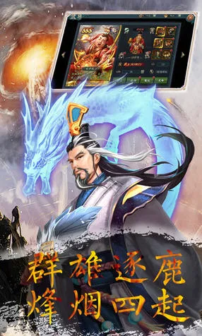 ��˫����־��׿���ֻ���v1.0.1 �ٷ������ͼ