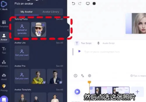 Heygen(AI����������)