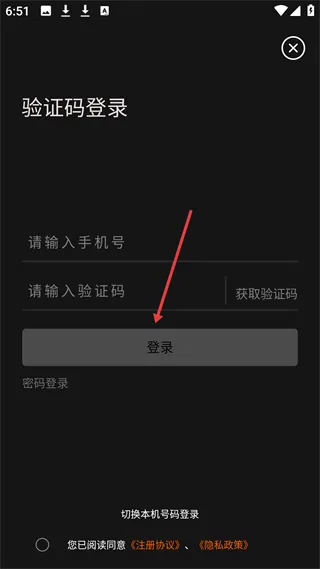 正在现场2026官方最新版本 正在现场2026官方最新版本