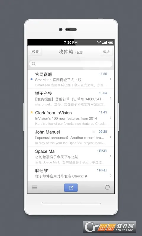 foxmail(����ͻ�������)v1.0.1.1729 �ֻ����ͼ