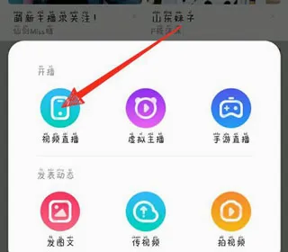 酷狗繁星(音乐直播平台) 酷狗繁星(音乐直播平台)