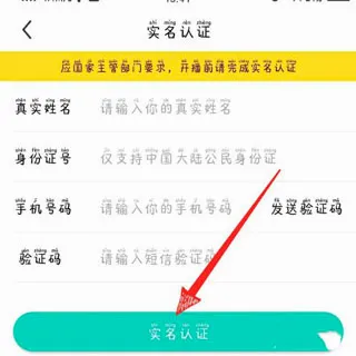 酷狗繁星(音乐直播平台)