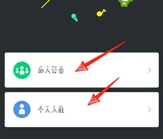 酷狗繁星(音乐直播平台)