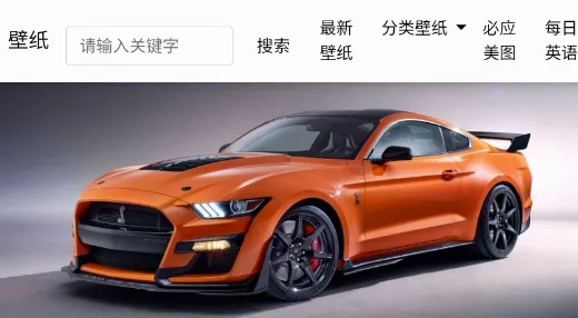 呲哩呲哩(动漫资源搜索平台) 呲哩呲哩(动漫资源搜索平台)