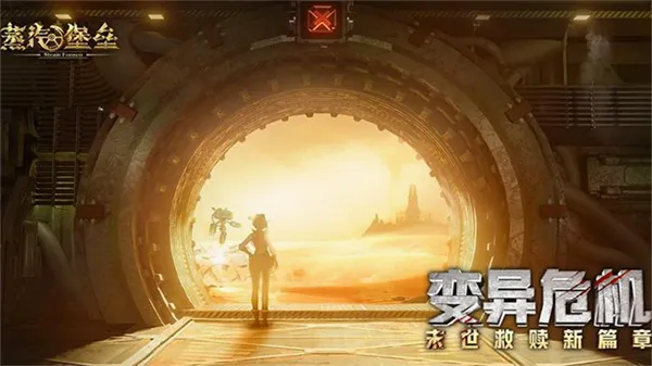 ��������2026�ٷ����°汾v1.1.13 ��׿���ͼ