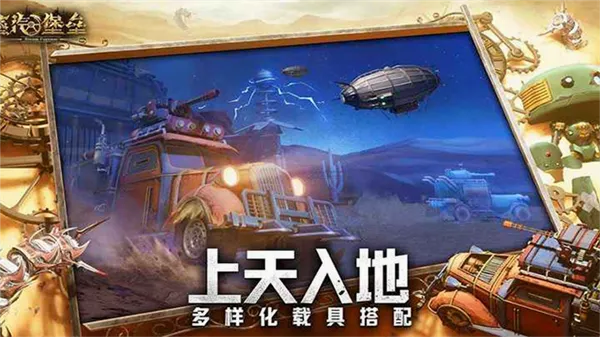 ��������2026�ٷ����°汾v1.1.13 ��׿���ͼ