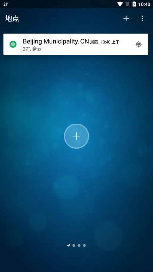 �ȸ�����(����Ԥ������)v6.0.9 ��Ѱ��ͼ