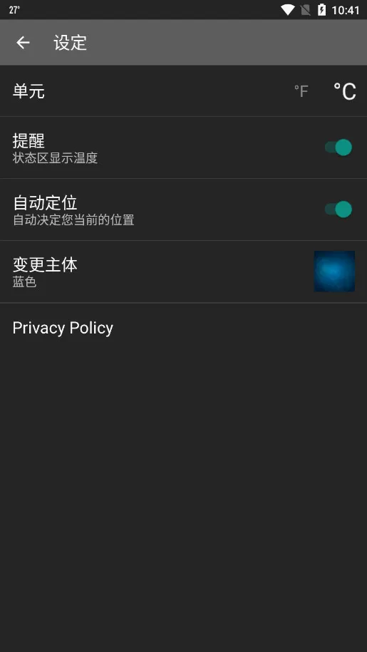 �ȸ�����(����Ԥ������)v6.0.9 ��Ѱ��ͼ