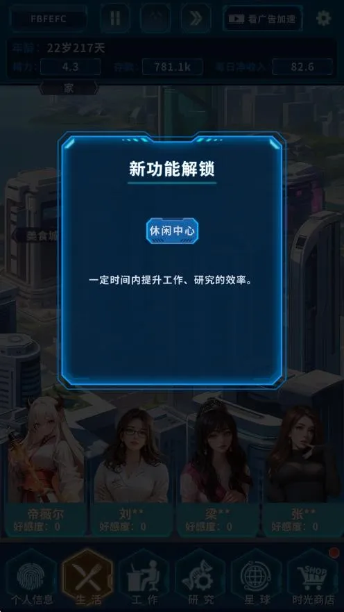 ����online2026�ٷ����°汾v1.0.0 �ٷ������ͼ