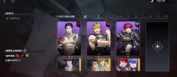 ��ʼ֮��(BL��ɫ������Ϸ)v1.8.0 ��׿���ͼ