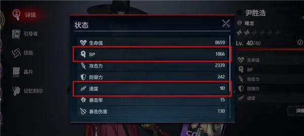 零始之门(BL角色扮演游戏) 零始之门(BL角色扮演游戏)