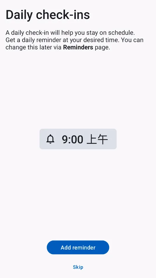 Taskito(�������App)v1.2.2 �ٷ������ͼ