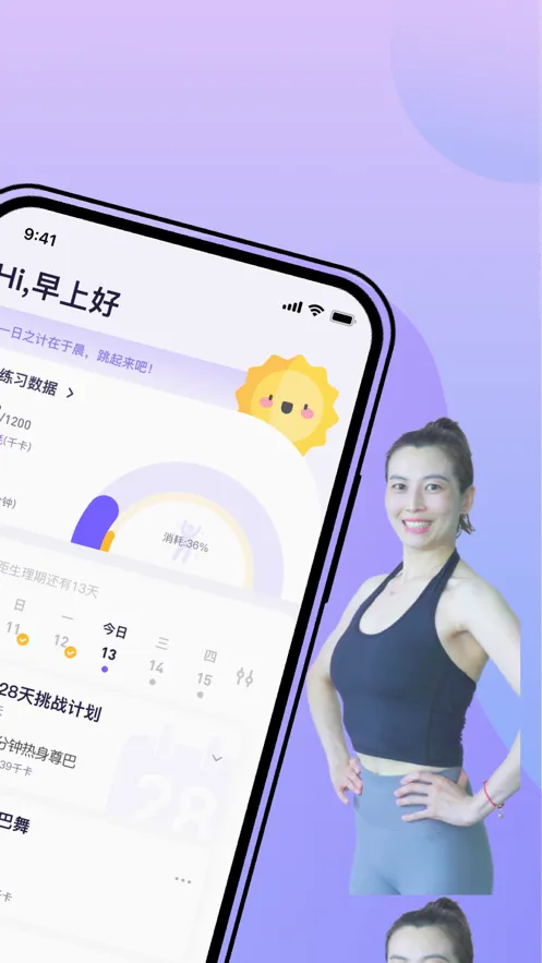 �ɶ��ĵ���(�赸��������)v2.2.8 ��Ѱ��ͼ