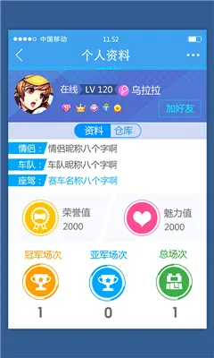 ���Ϸɳ�(�ɳ���Ϸ����)v3.17.0 �ٷ������ͼ