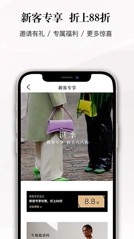 ʶ��2026���°汾v2.1.8 ��Ѱ��ͼ
