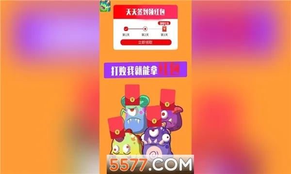 �򱬹���(�����������Ϸ)v1.087 �ٷ������ͼ