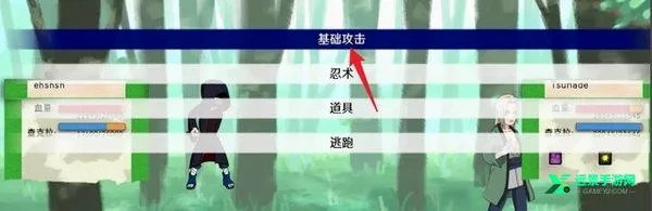 火影之异族崛起中文版(火影同人游戏) 火影之异族崛起中文版(火影同人游戏)