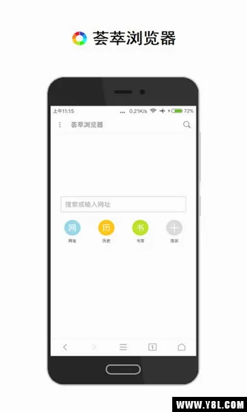 ���������(�๦�������)v2.12.5 ��Ѱ��ͼ
