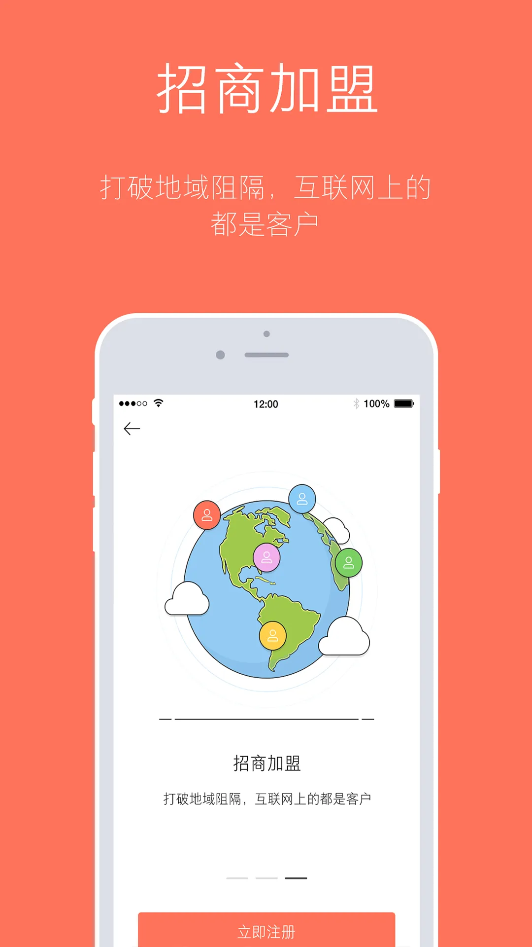 ������(��������ϵͳ)v3.18.57.00 �ٷ������ͼ