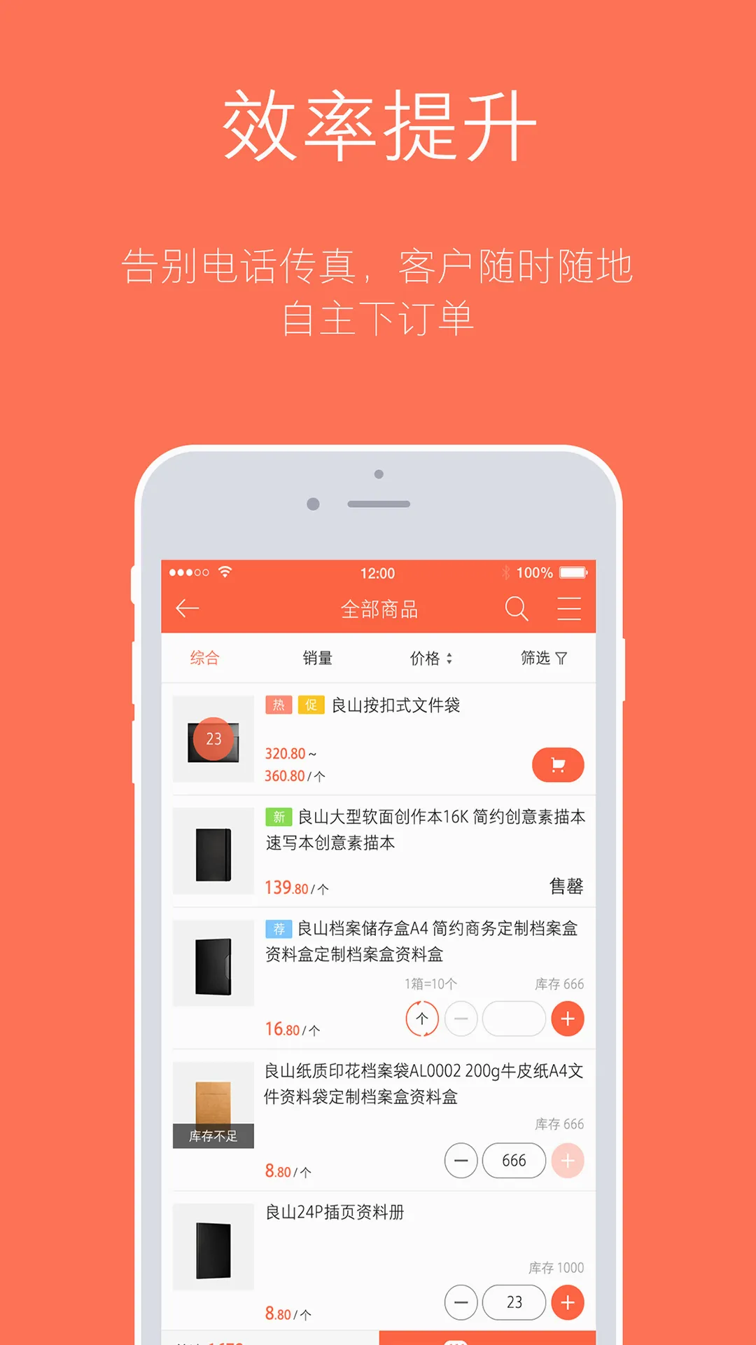 ������(��������ϵͳ)v3.18.57.00 �ٷ������ͼ
