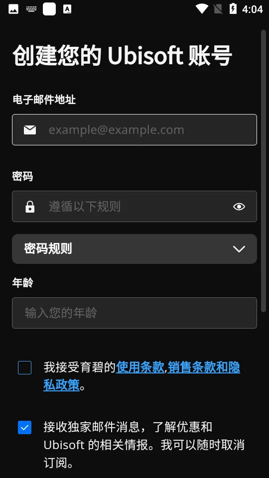 Ubisoft Connect2026���°汾v9.2.12 �ֻ����ͼ
