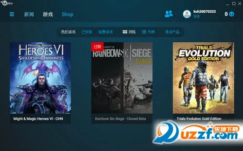 Ubisoft Connect2026最新版本 Ubisoft Connect2026最新版本