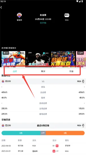 河豚直播(体育直播平台) 河豚直播(体育直播平台)