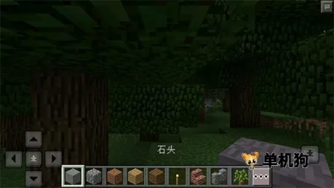 我的世界小余自制(我的世界启动器) 我的世界小余自制(我的世界启动器)