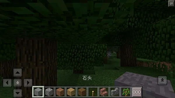 �ҵ�����С������(�ҵ�����������)v0.14.3 ��׿���ͼ