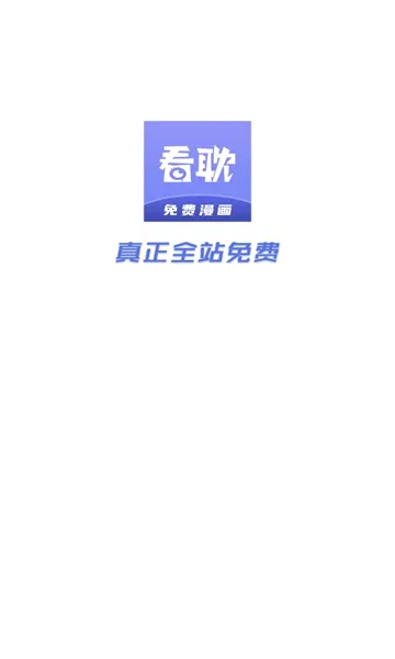 ��������(���������Ķ�)v1.0.4 �ٷ������ͼ